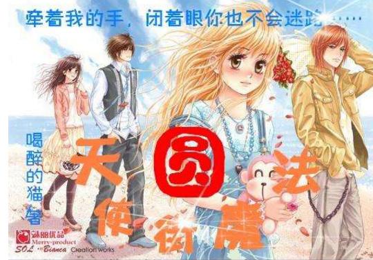 阚清子绿色清凉吊带裙，夏日穿搭的新宠