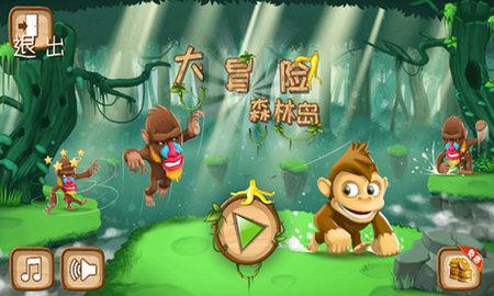灵魂筹码