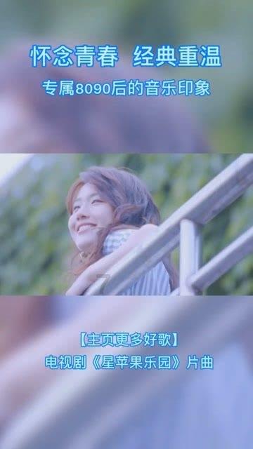 模拟城市5