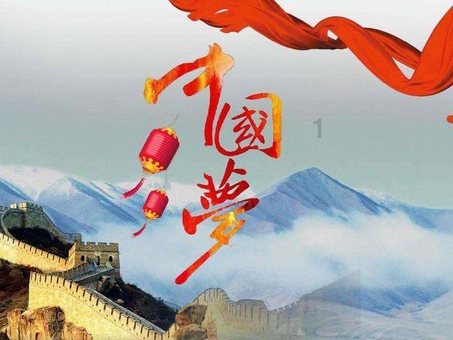 影视工厂