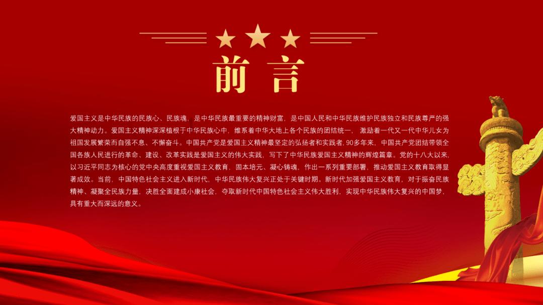 吸血鬼的谜语