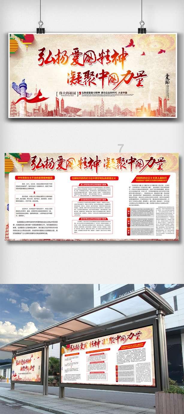 白孔雀救援