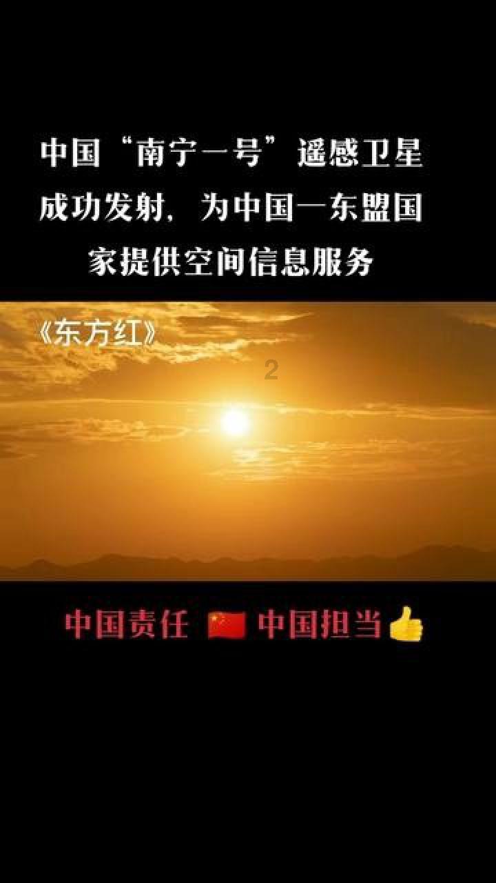 二胡演奏家张重雪：香港为各地民乐交流搭建桥梁