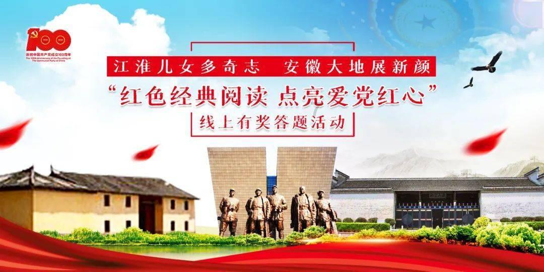 郑州大学研究生实践团赴商丘研学参访