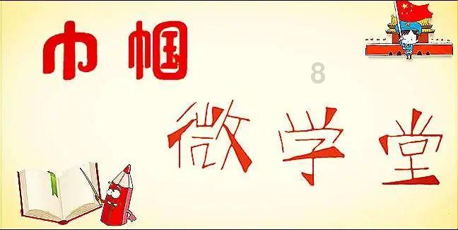 拯救铁笼中的小牛