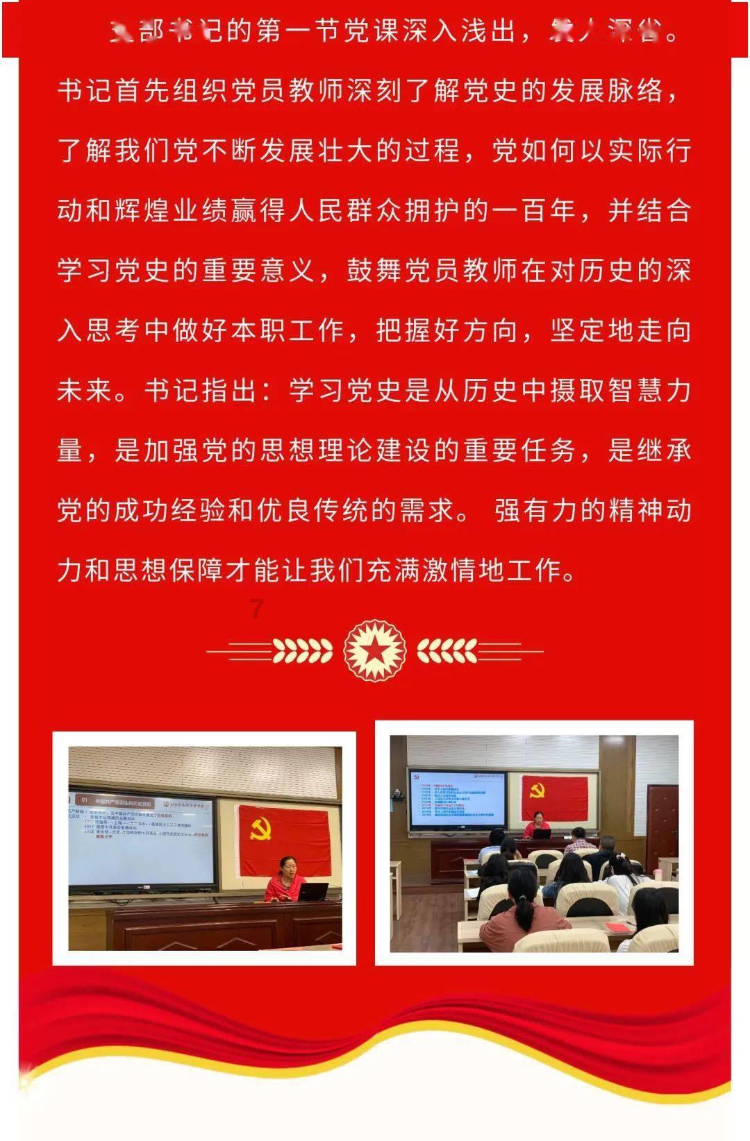 三超新材(300554.SZ):2023年度净利润预增75%-146%