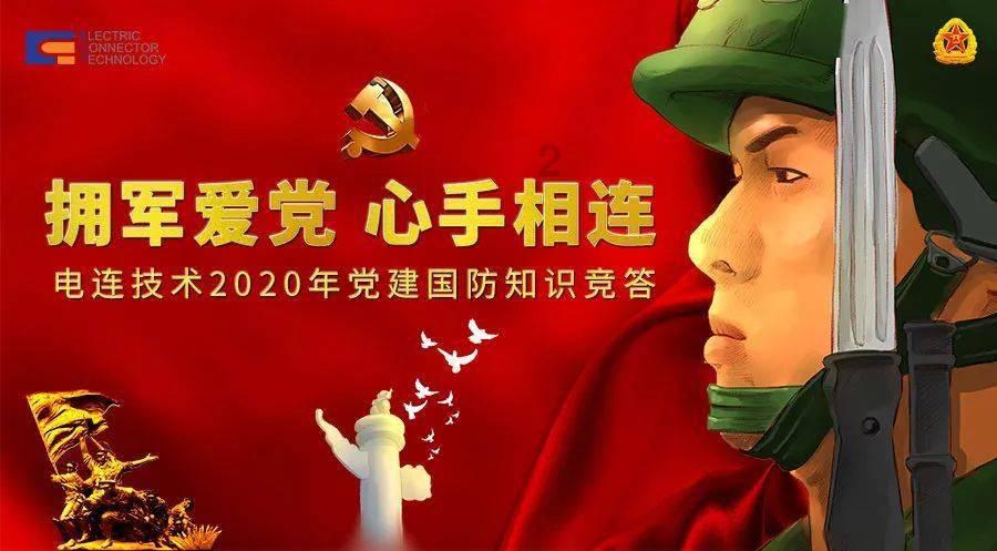 变通好还是不变通好?