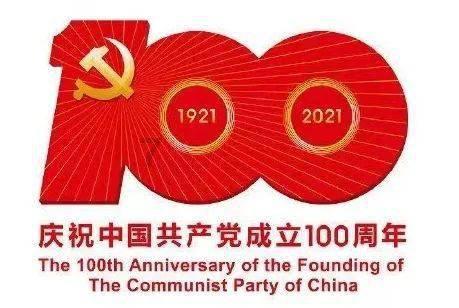 校园女生找不同4