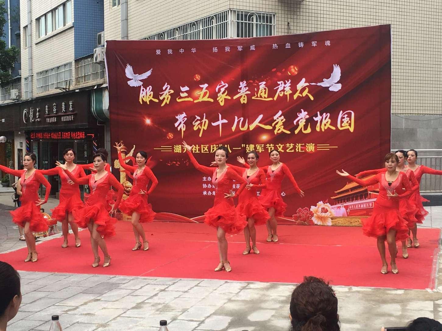 救援工程师