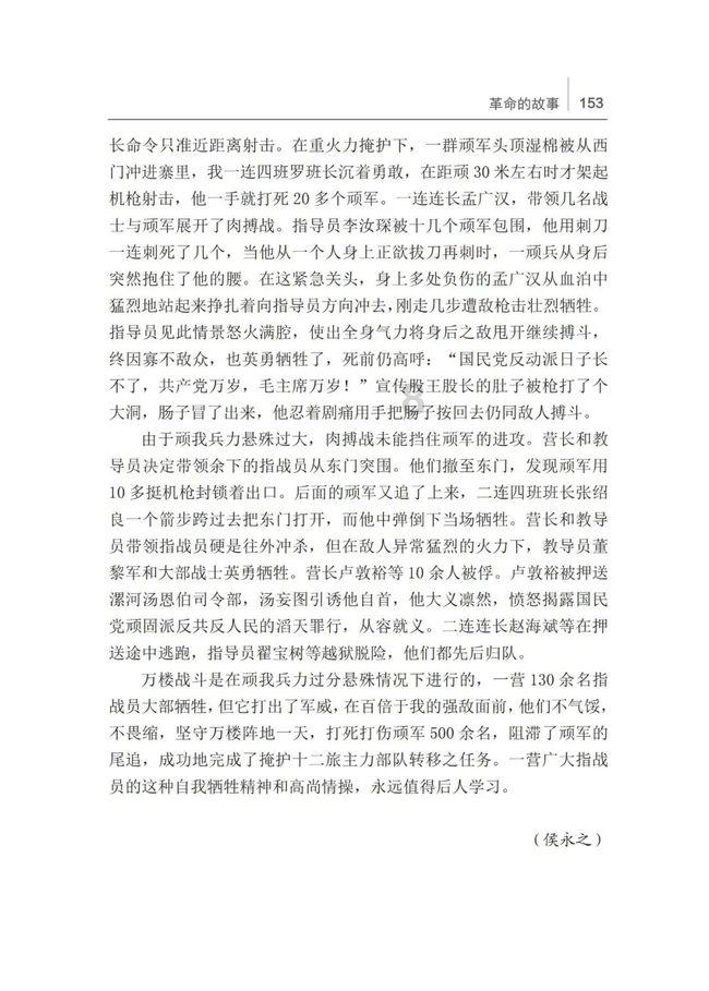 张焕新工笔画作品展,走进清新雅致的世界