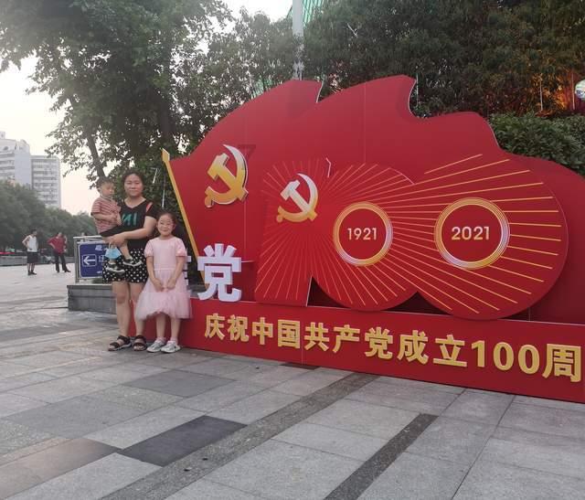 迷你淘气猪逃脱