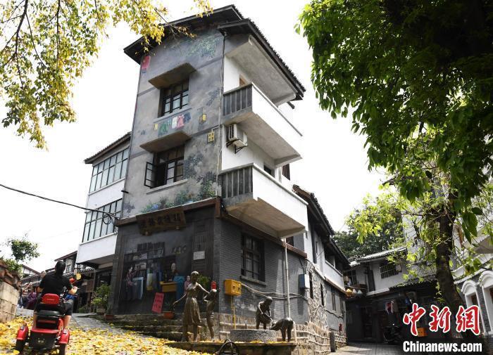 逃离公司办公室